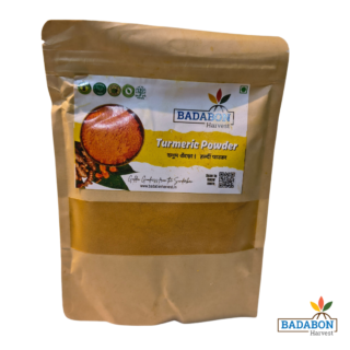 Turmeric Powder - 200 Gram pack