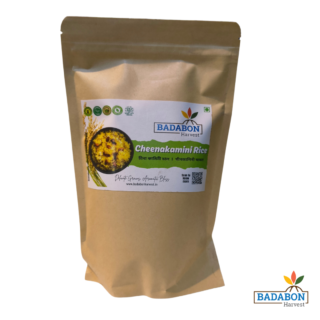 Cheena Kamini rice/চিনা কামিনী চাল  500 gm