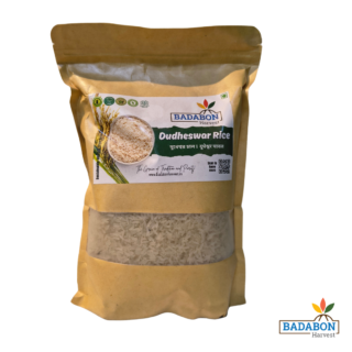 Dudheshwar/দুধেস্বর চাল 1 Kg