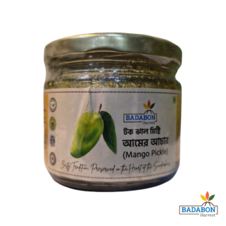 Mango Pickle