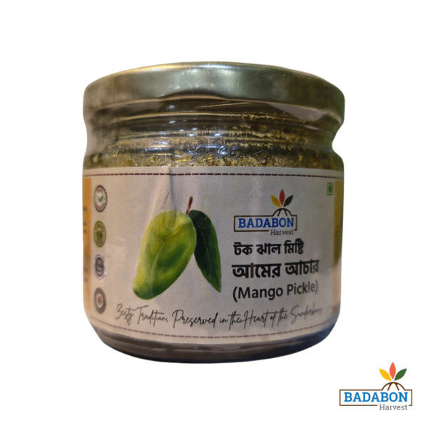 Mango Pickle