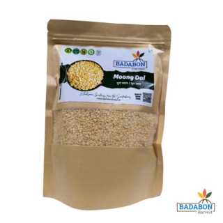 Yellow Lentil  | মুগ ডাল  500 gm