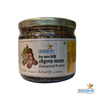 Tamarind Pickle